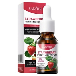 Эссенция для лица увлажняющая с экстрактом клубники