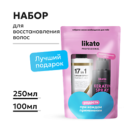 Подарочный набор для восстановления волос
