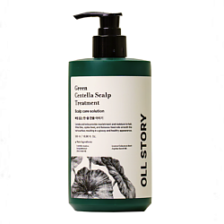 Тритмент с зеленой Центеллой