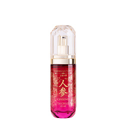 Серум для лица Ginseng Face Serum