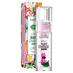 Масло для губ согревающее