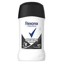 Уход за кожей REXONA REXONA