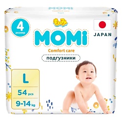 Подгузники "Comfort Care" размер L 9-14 кг