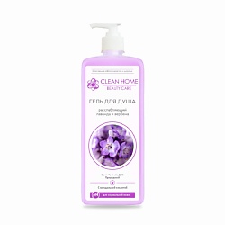 Гель для душа Beauty Care для нормальной кожи