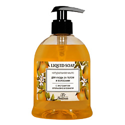 Натуральное мыло для ухода за телом и волосами