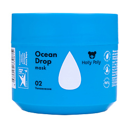 Маска увлажняющая Ocean Drop