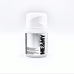 Антивозрастной крем с DMAE, экстрактом граната и дермонектином