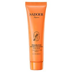 Крем двойного действия питательный с экстрактом апельсина