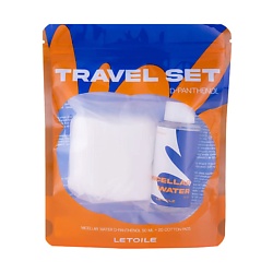 Набор для путешествий мицеллярная вода с Д-пантенолом и ватные диски Travel Set