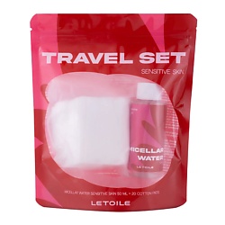Набор для путешествий мицеллярная вода для чувствительной кожи и ватные диски Travel Set