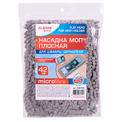 Насадка МОП плоская для швабры, карманы HOME OF HY0128A