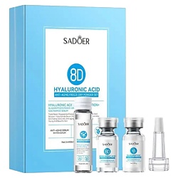 Набор сублимированных порошков с гиалуроновой кислотой