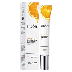 Крем выравнивающий тон кожи вокруг глаз с витамином С