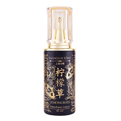 Лосьон после бритья Lemongrass Aftershave Lotion