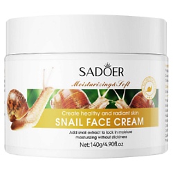 Крем для лица увлажняющий и питательный с муцином улитки