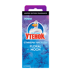 Стикер чистоты FLORAL MOON