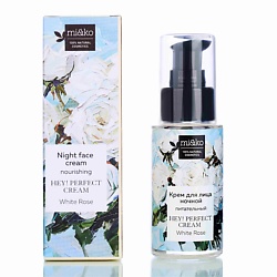 Питательный ночной крем для регенерации сухой кожи лица Hey! Perfect cream White rose