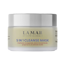 Маска для лица очищающая c розовой глиной 5 in 1 CLEANSE MASK