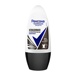 Уход за кожей REXONA REXONA