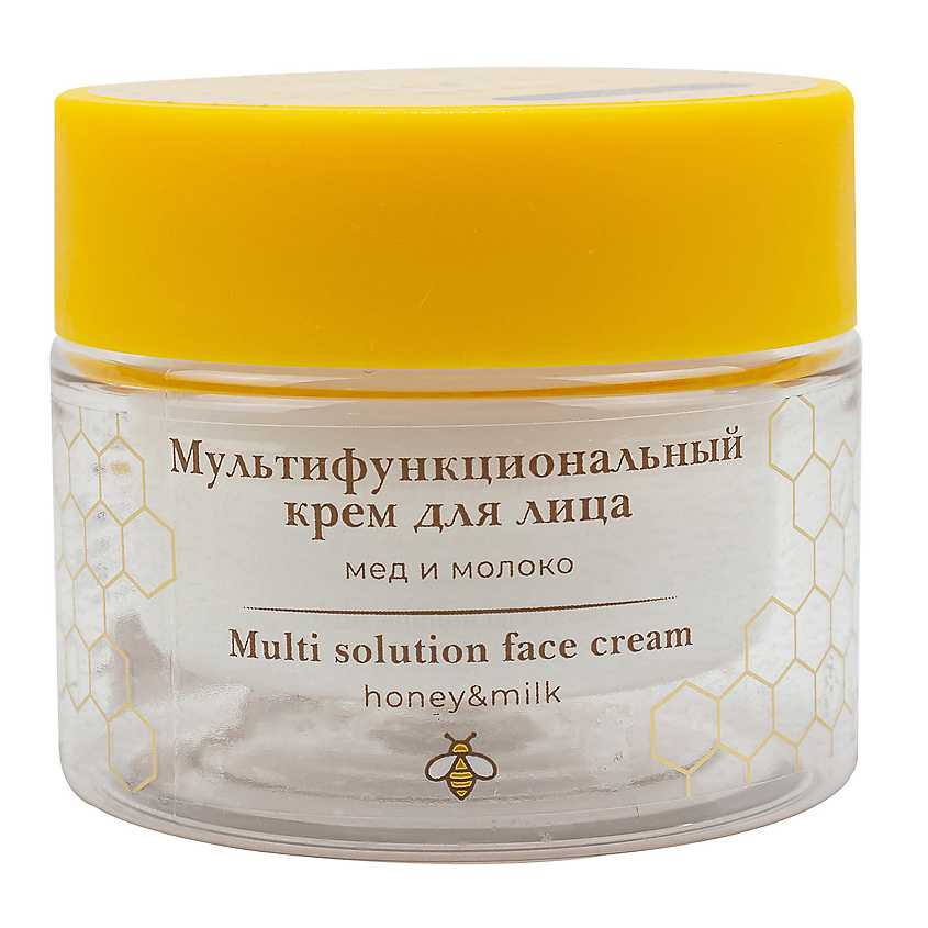 LA & TE BEAUTÉ Крем-уход увлажняющий для сухой кожи лица, 50 мл купить ...