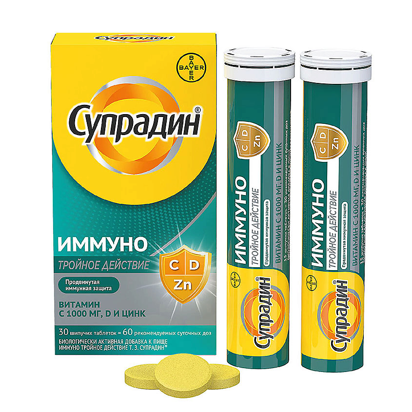 Супрадин Тройное действие №30 купить по цене 1545₽ в ЛЭТУАЛЬ
