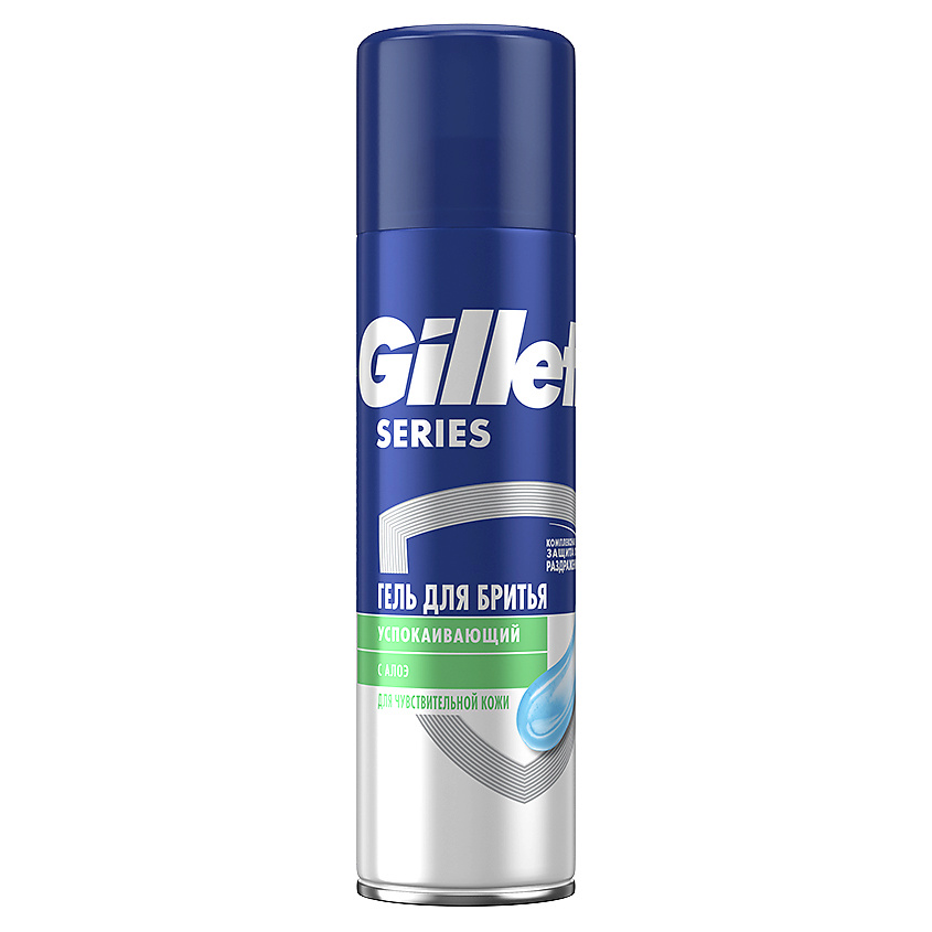 GILLETTE Гель для бритья SERIES SENSITIVE SKIN для чувствительной кожи ...