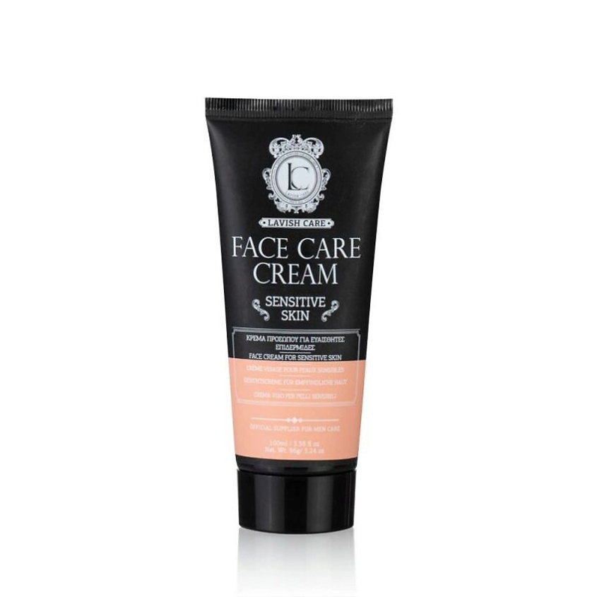 LAVISH CARE Крем для чувствительной кожи лица Face Care Cream Sensitive ...