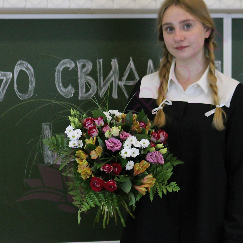 FLORPRO Букет для преподавателя №8 купить по низким ценам в ЛЭТУАЛЬ