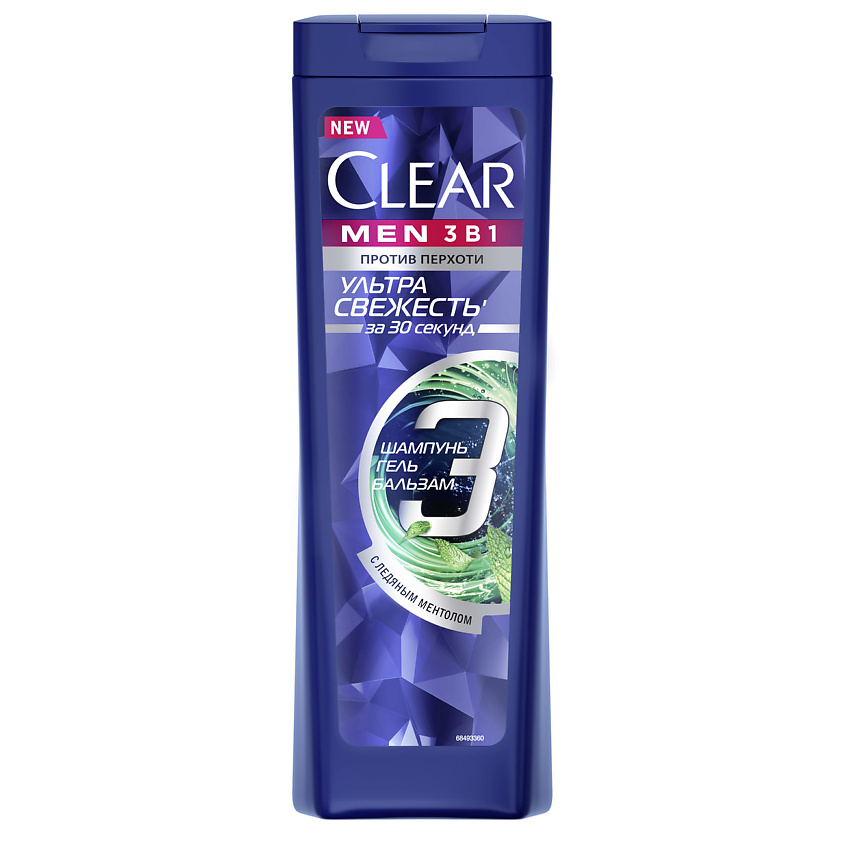 CLEAR Шампунь MEN 3 в1 Ультра Свежесть, 400 мл купить по цене 605₽ в ...