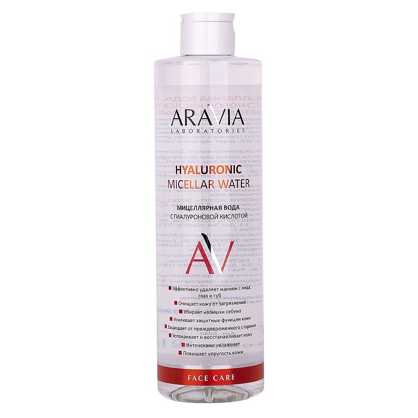 ARAVIA LABORATORIES Мицеллярная вода с гиалуроновой кислотой Hyaluronic ...