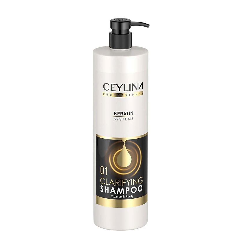 CEYLINN PROFESSIONAL Шампунь для волос SMOOTH с кератином купить по ...