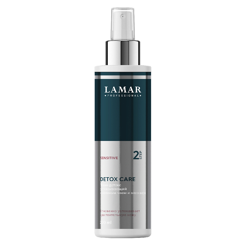 LAMAR PROFESSIONAL Тоник-детокс успокаивающий с зеленым чаем и алоэ ...