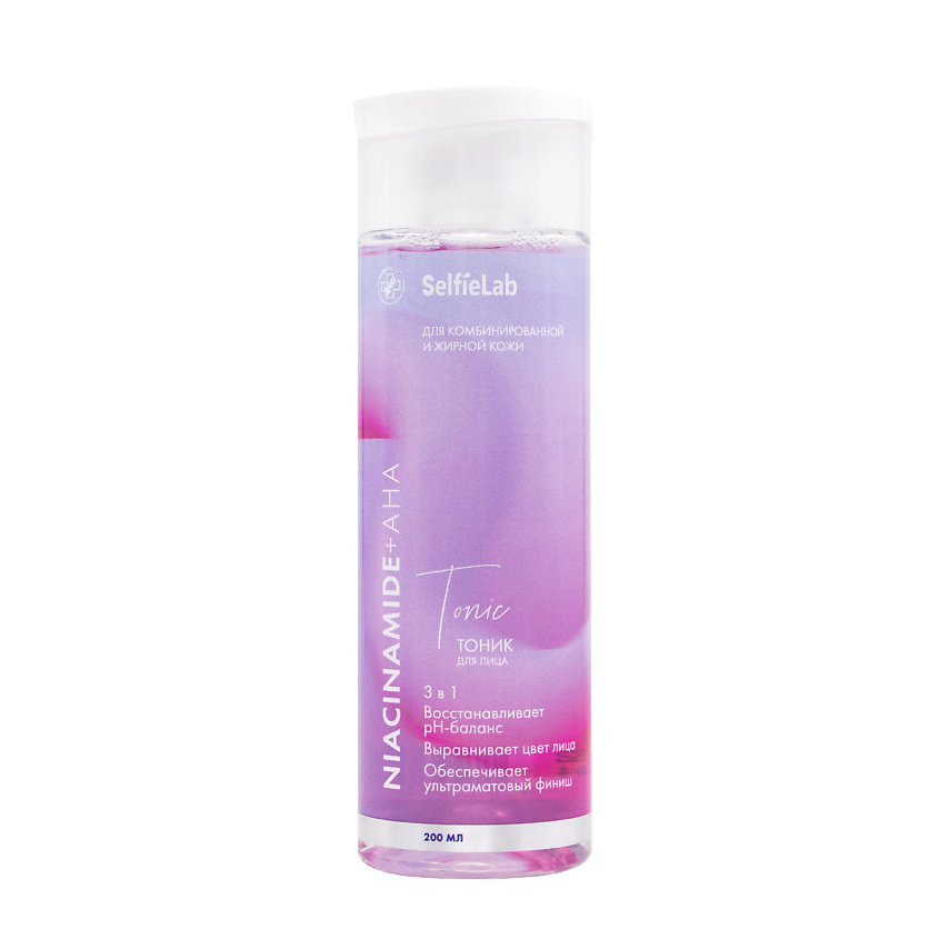SELFIELAB Тоник для лица 3 в 1 матирующий Niacinamide AHA кислоты ...