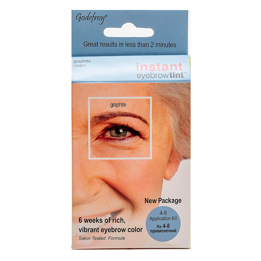 GODEFROY Краска для бровей в капсулах Eyebrow Tint купить по низким ...