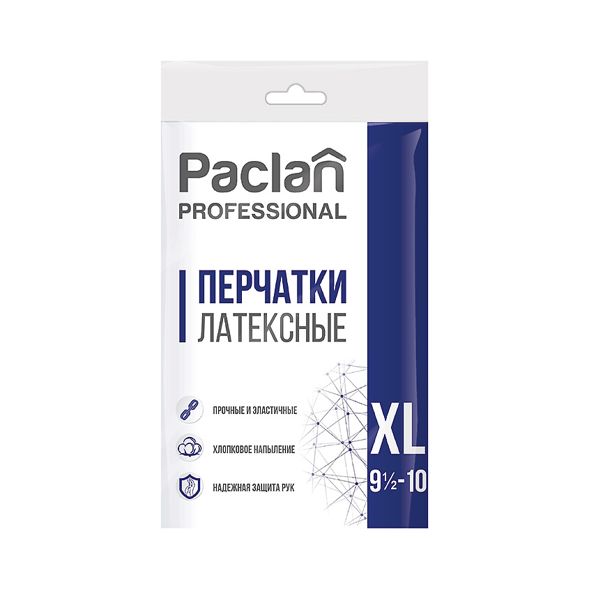 PACLAN Перчатки резиновые, хозяйственные купить по низким ценам в ЛЭТУАЛЬ