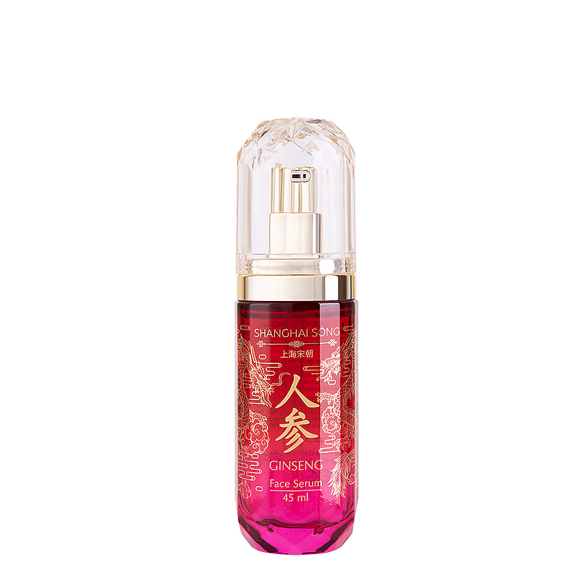 SHANGHAI SONG Серум для лица Ginseng Face Serum, 45 мл купить по цене ...