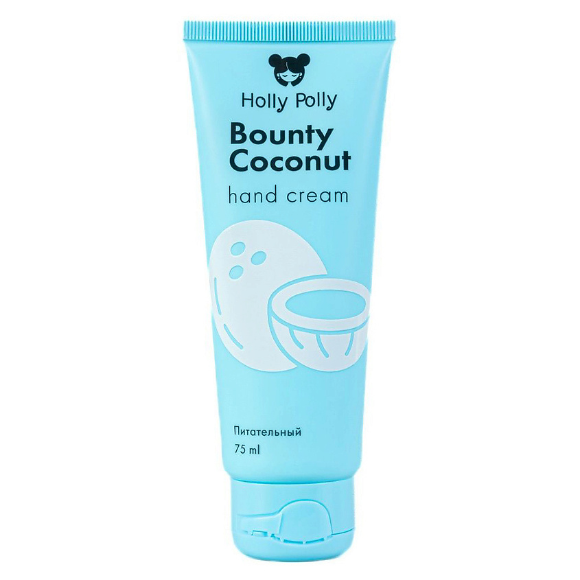HOLLY POLLY Крем для рук Bounty Coconut, 75 мл купить по цене 159₽ в ...