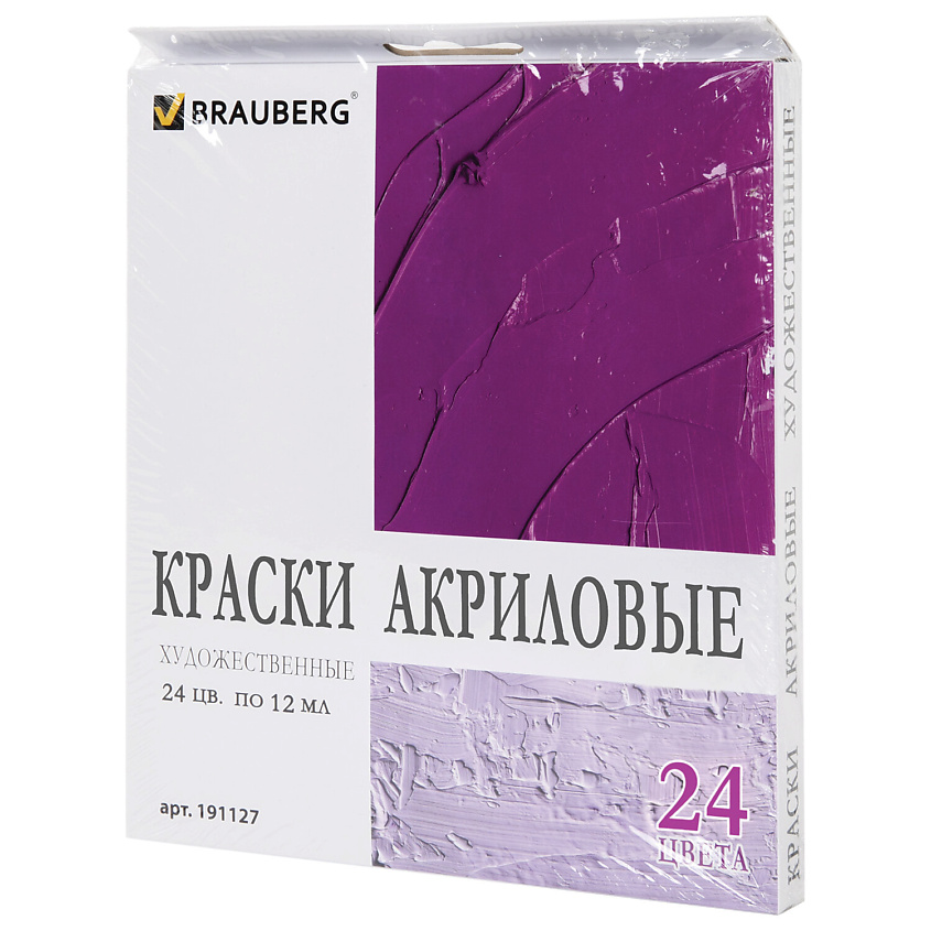 BRAUBERG Краски акриловые художественные ART DEBUT купить по низким ...