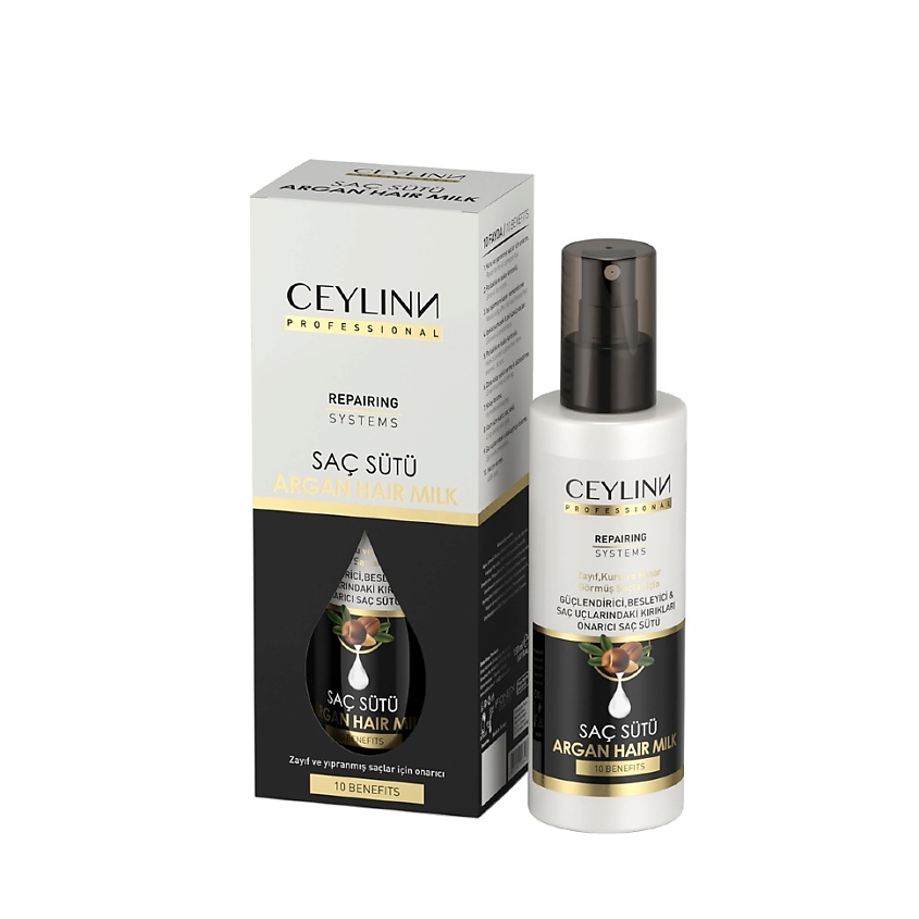 CEYLINN PROFESSIONAL Молочко для волос аргановое купить по цене 590₽ в ...
