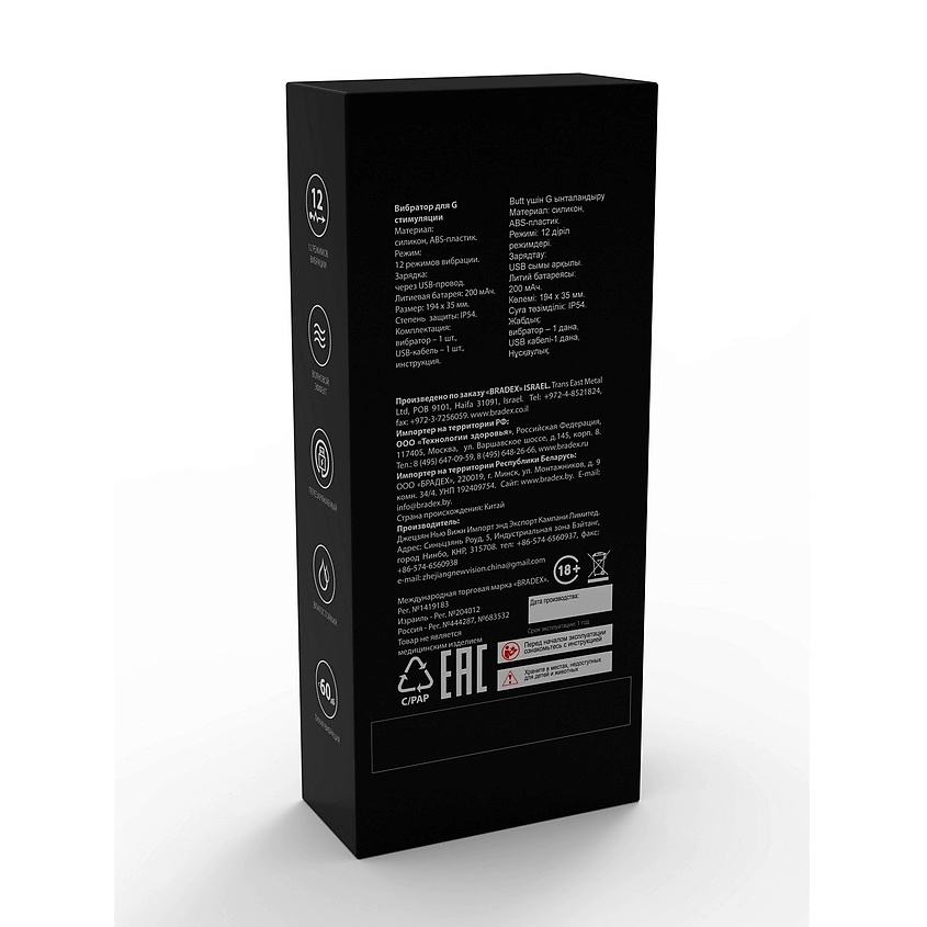 Қазақша порно блять онлайн Ең түкті мүше және көк