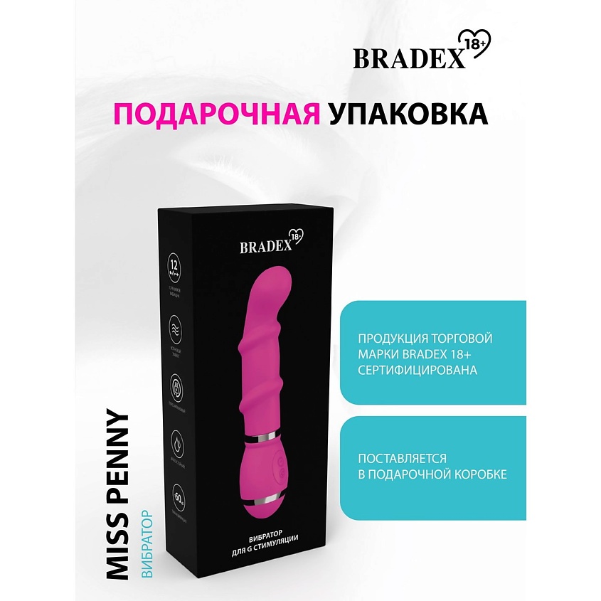 Анасының баласы секс көріп отыр.