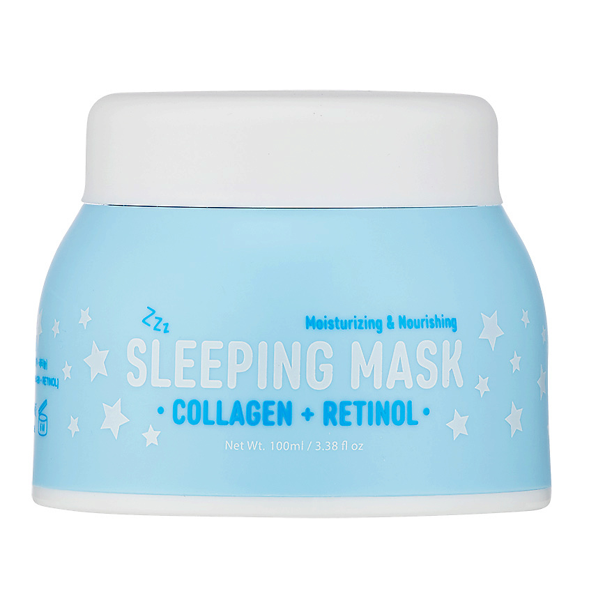 LOOK AT ME Маска для лица ночная с коллагеном и ретинолом Sleeping Mask Collagen + Retinol – фото 2
