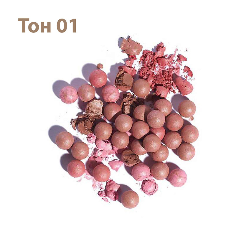 Сексуалдық онлайн орыс массажы