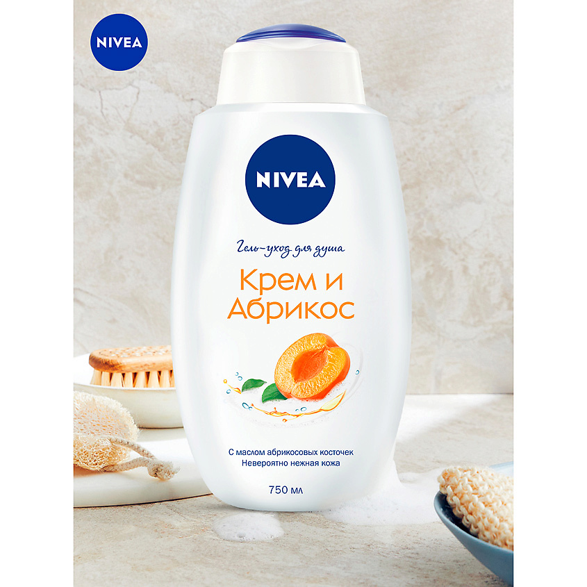 NIVEA Гель-уход для душа "Крем абрикос" – фото 6