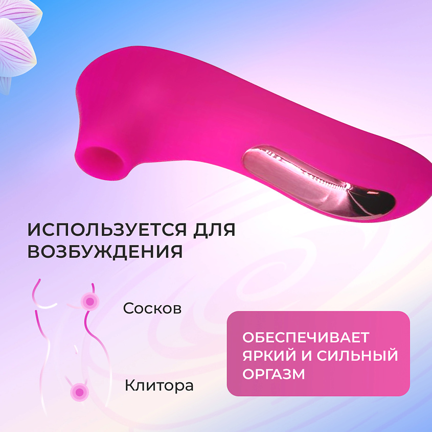 Paypoqda jinsiy aloqa uy bekasi