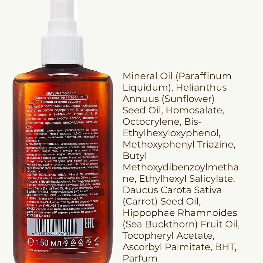 Тольяттидегі жалаңаш қыздардың суреттері