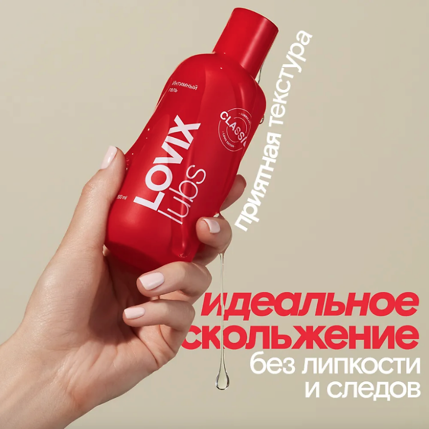 Сиффредидің қатысуымен сюжеті бар порно