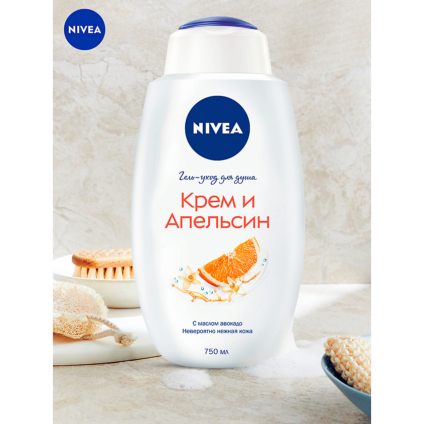 NIVEA Гель-уход для душа "Крем апельсин" – фото 10