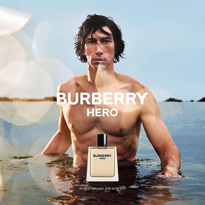 BURBERRY Hero Parfum купить по цене 10890₽ в ЛЭТУАЛЬ
