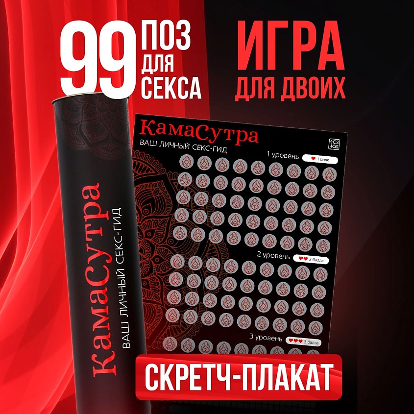 Miosotis claribel порно